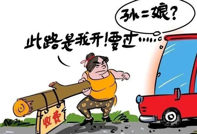 保山新闻网