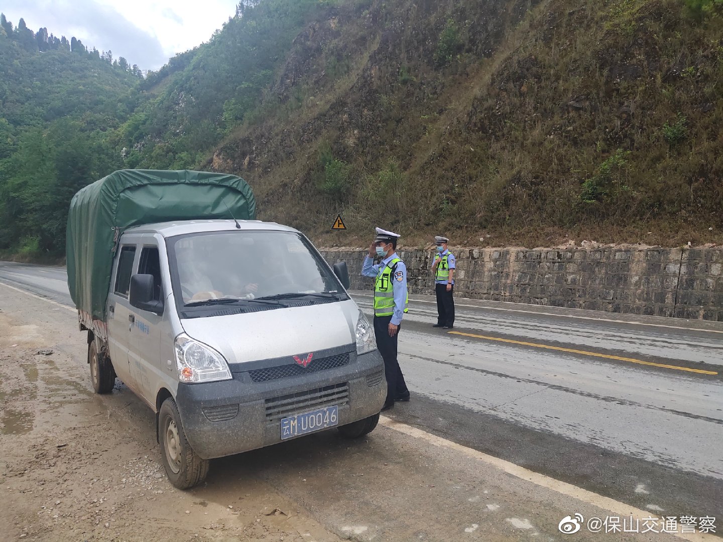 保山交通警察微博