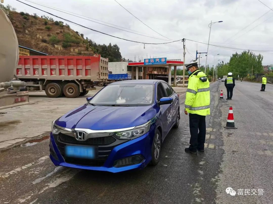 富民交警(微信)