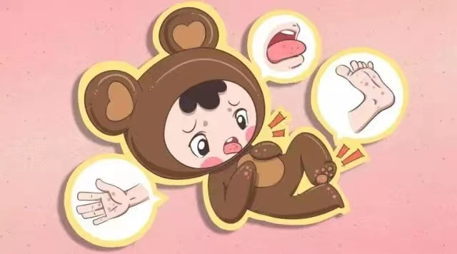 健康腾冲