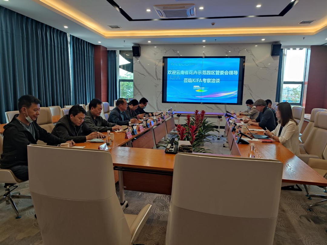 嵩明招商(微信)