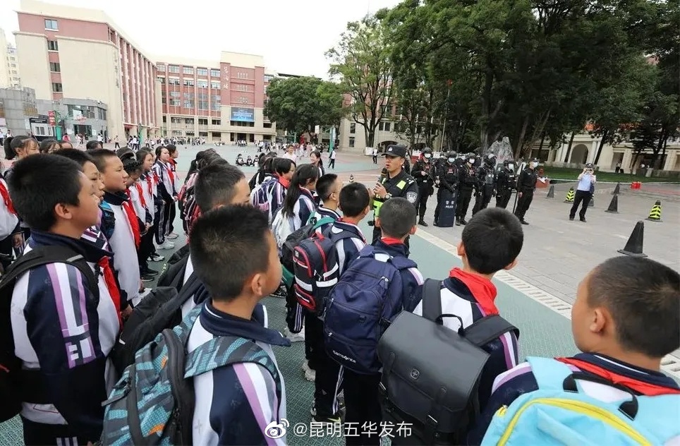 “昆明五华发布”微博