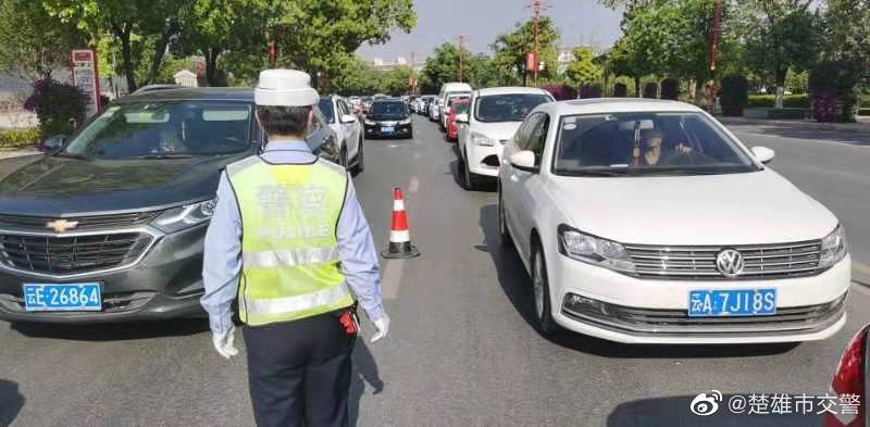 楚雄市交警微博
