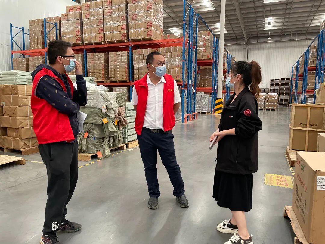 嵩明招商(微信)