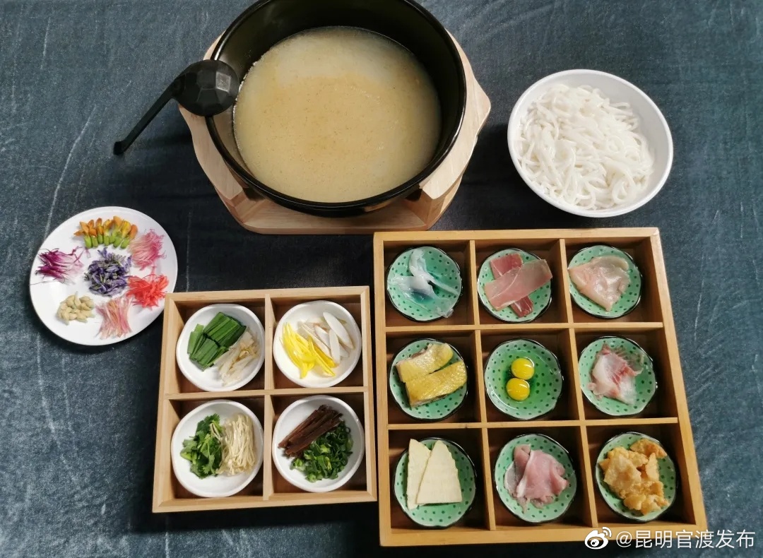 “昆明官渡发布”微博