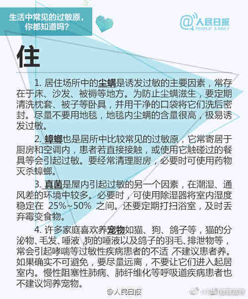 “昆明官渡发布”微博