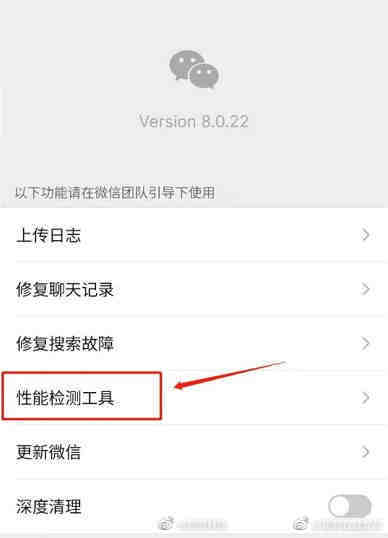 “昆明官渡发布”微博