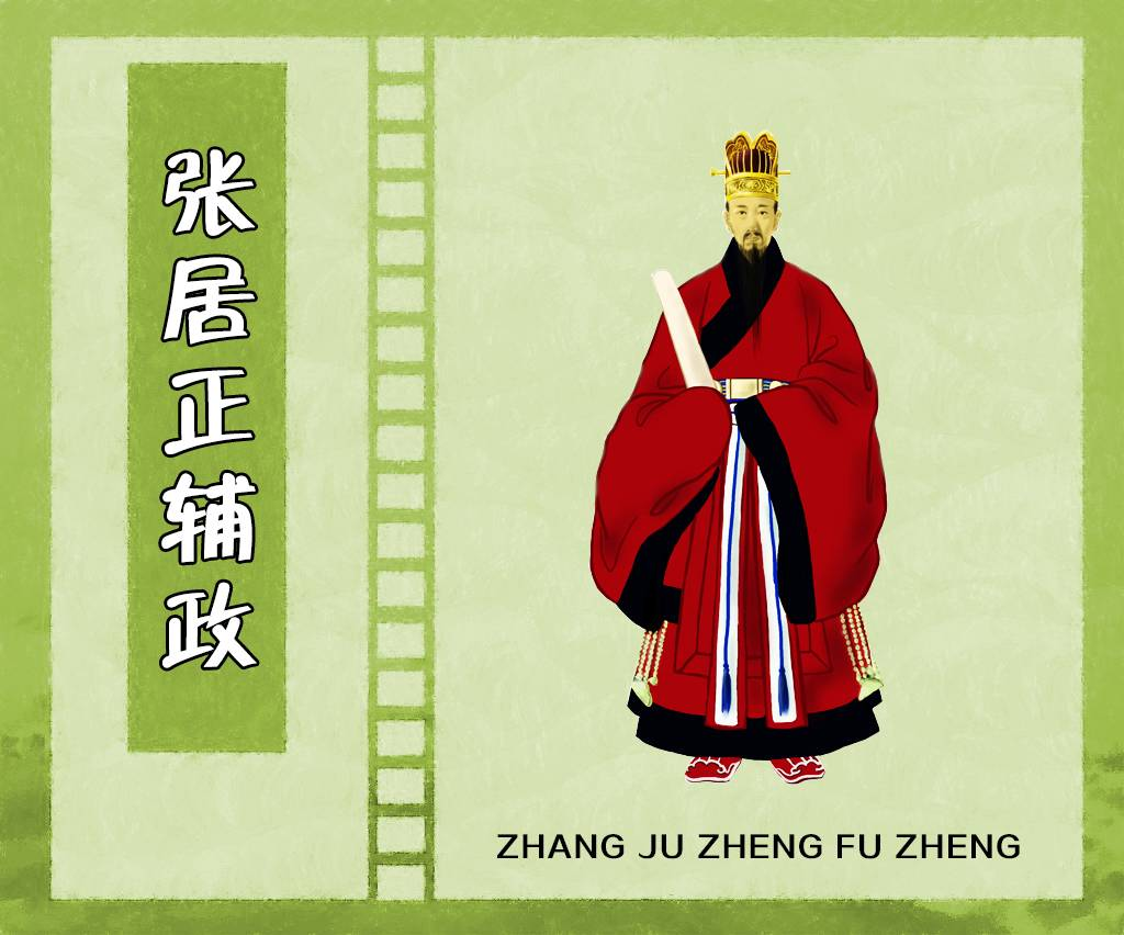 云南省图书馆