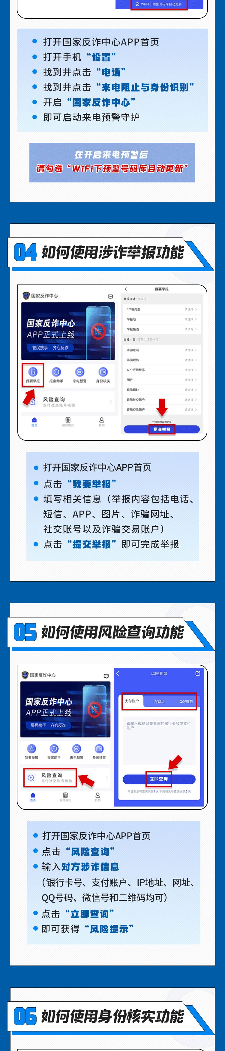 德宏广播电视台