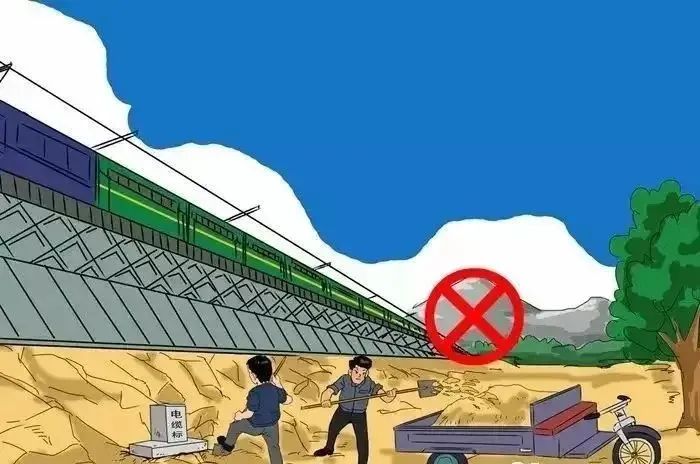 保山新闻网