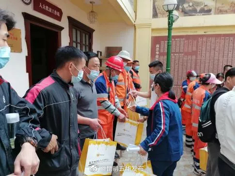 “昆明五华发布”微博