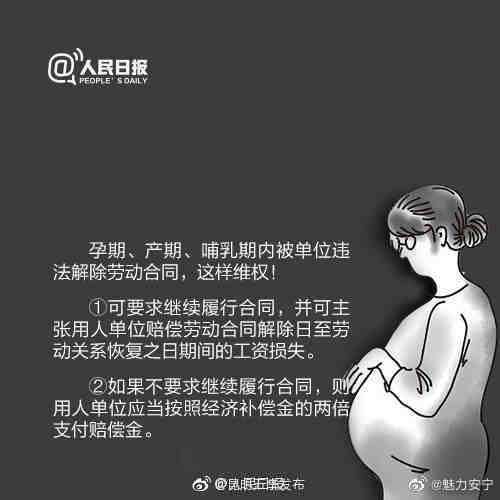 “昆明五华发布”微博