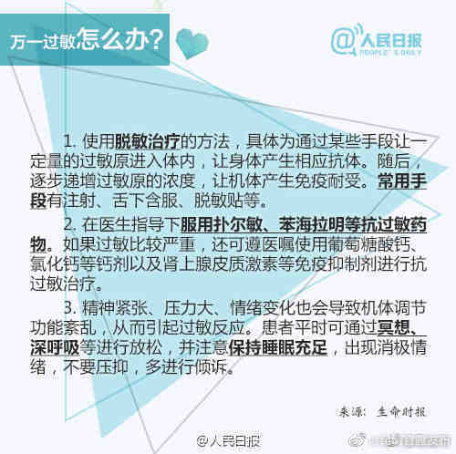 “昆明官渡发布”微博