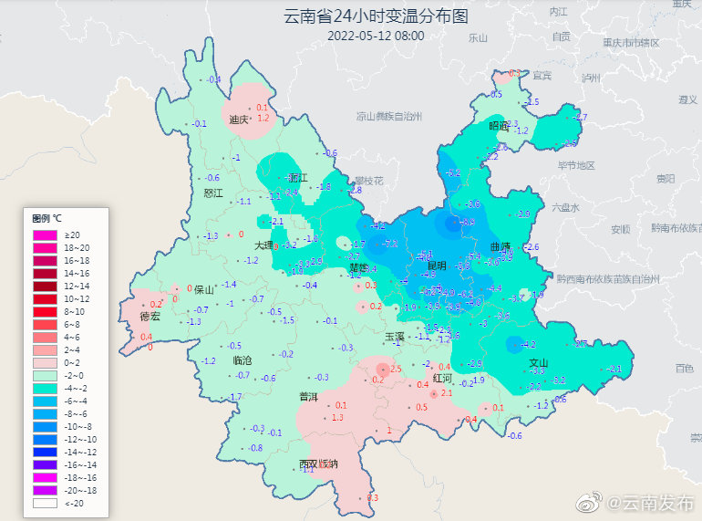 温馨提示：厚衣服先别着急收！