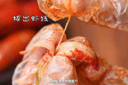 “昆明五华发布”微博