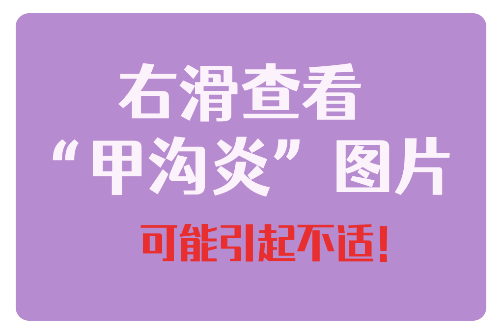 昆明市延安医院