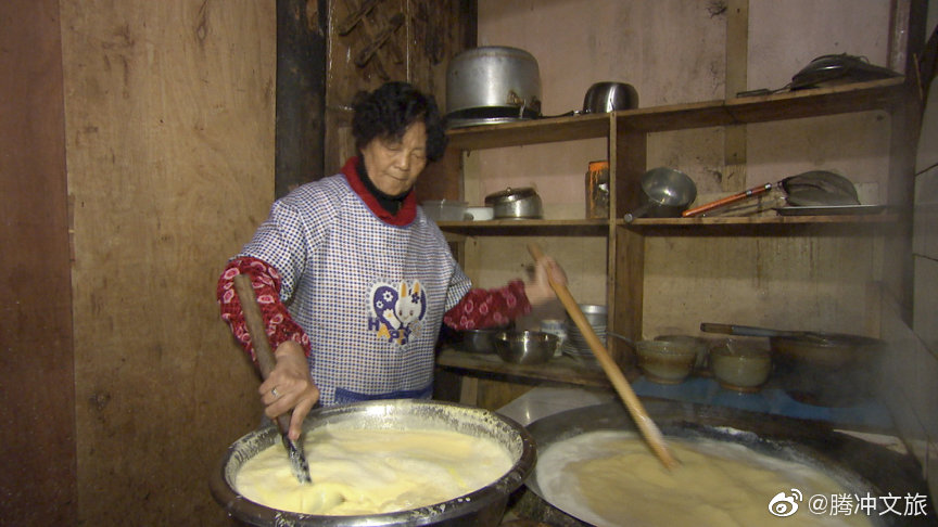 腾冲文旅微博