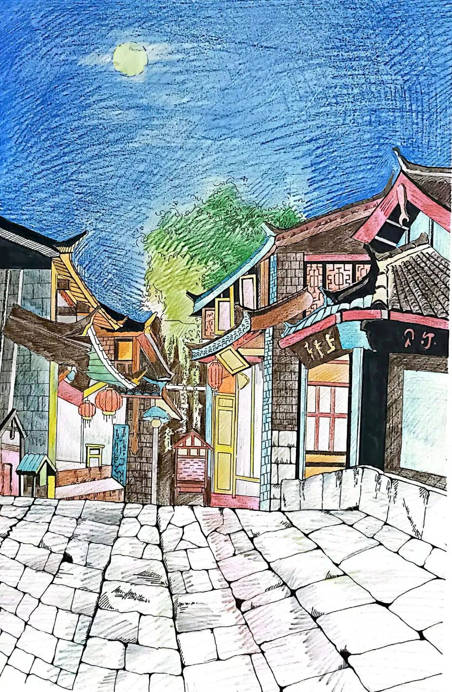 微丽江