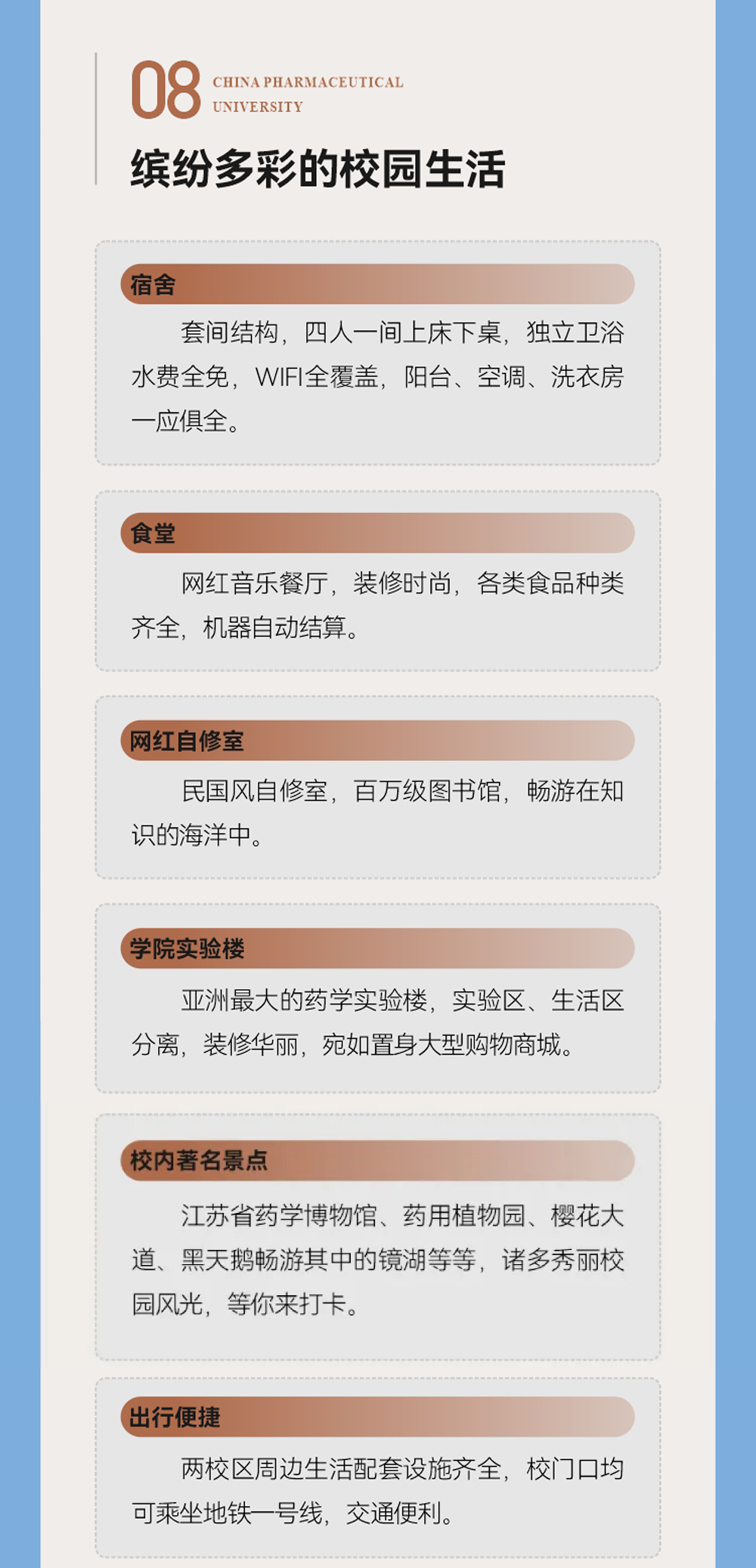 云南省招生考试院