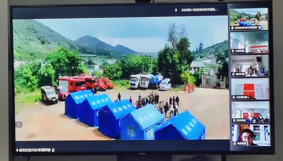 呈贡发布