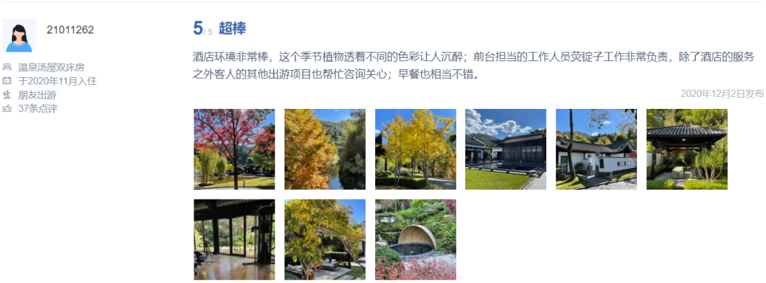保山广播电视台