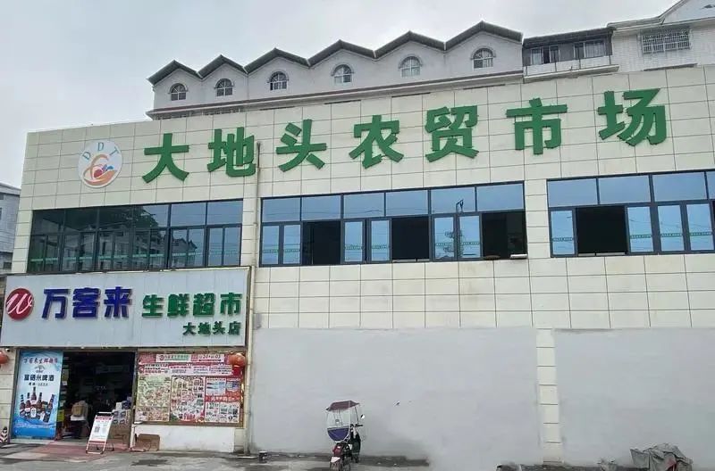 红色扎西