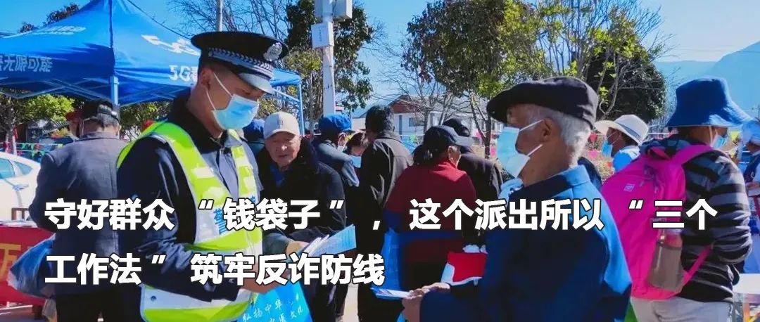 云南政法