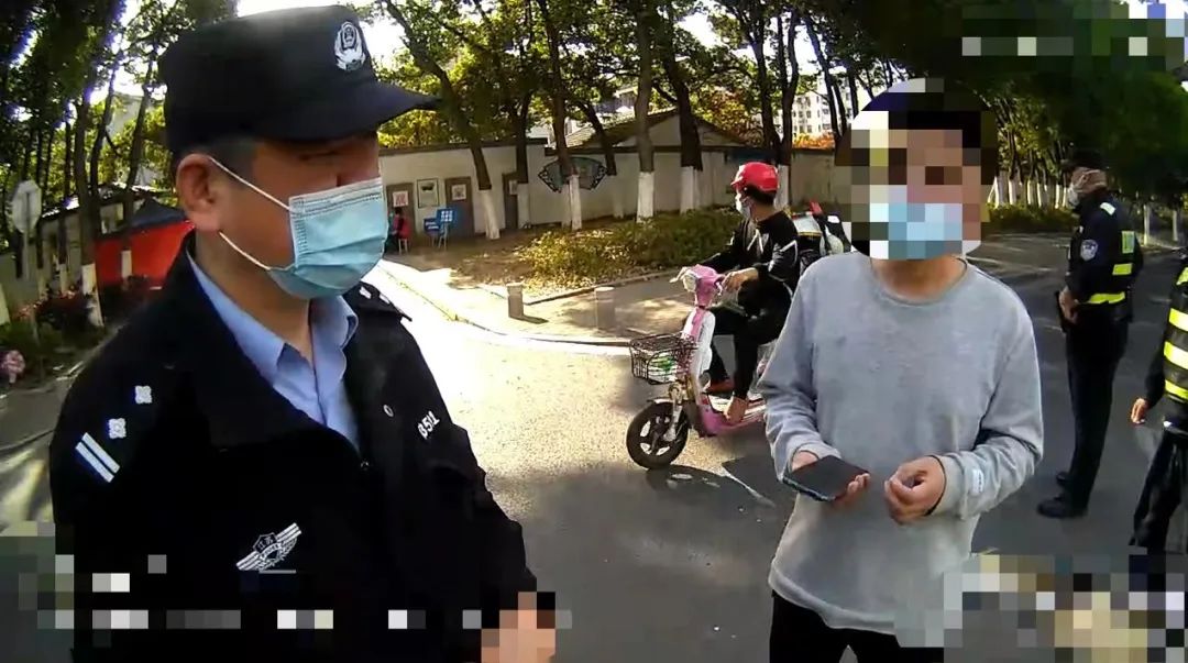 云南法制报
