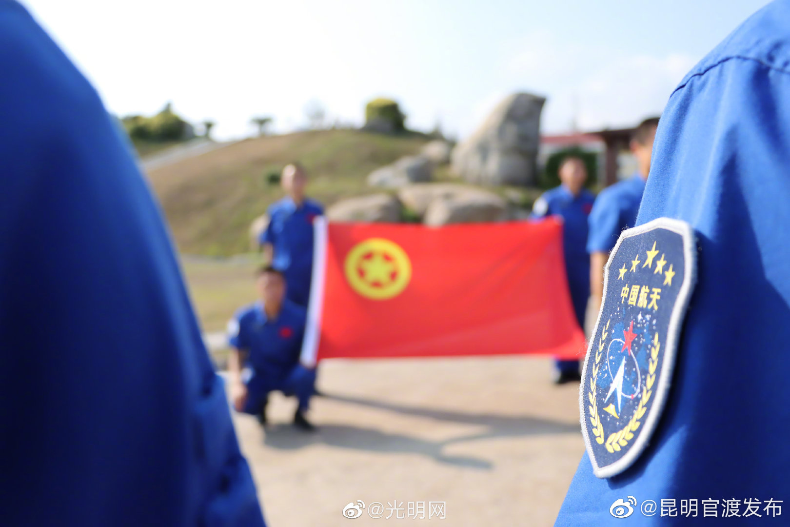 “昆明官渡发布”微博