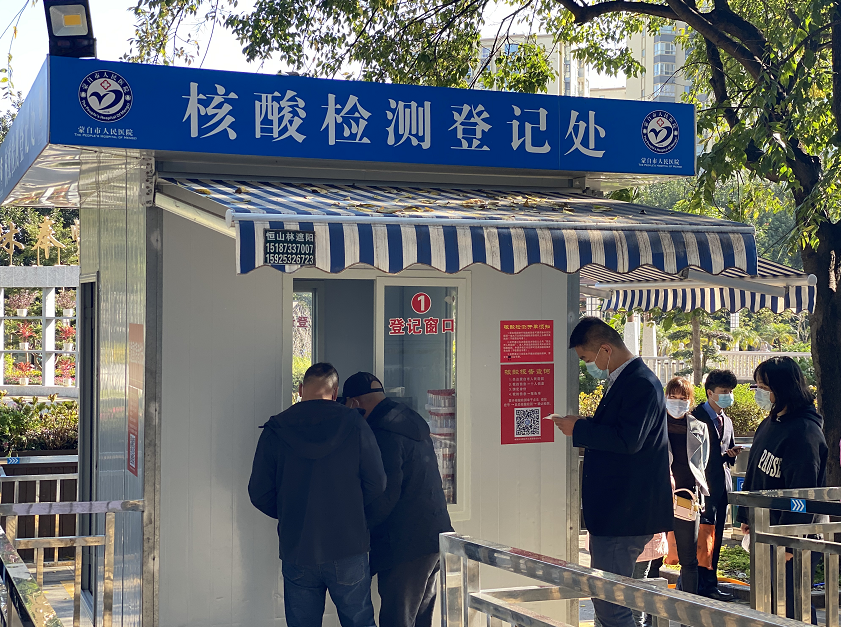 蒙自市人民医院快讯