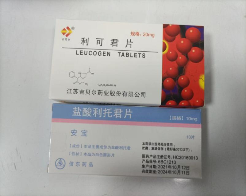 思茅区人民医院