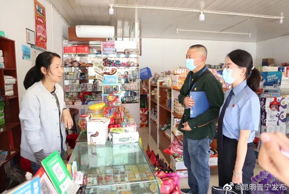 昆明晋宁发布
