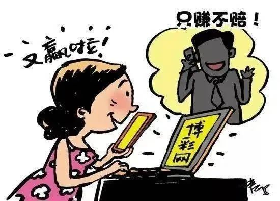 云南省人民检察院