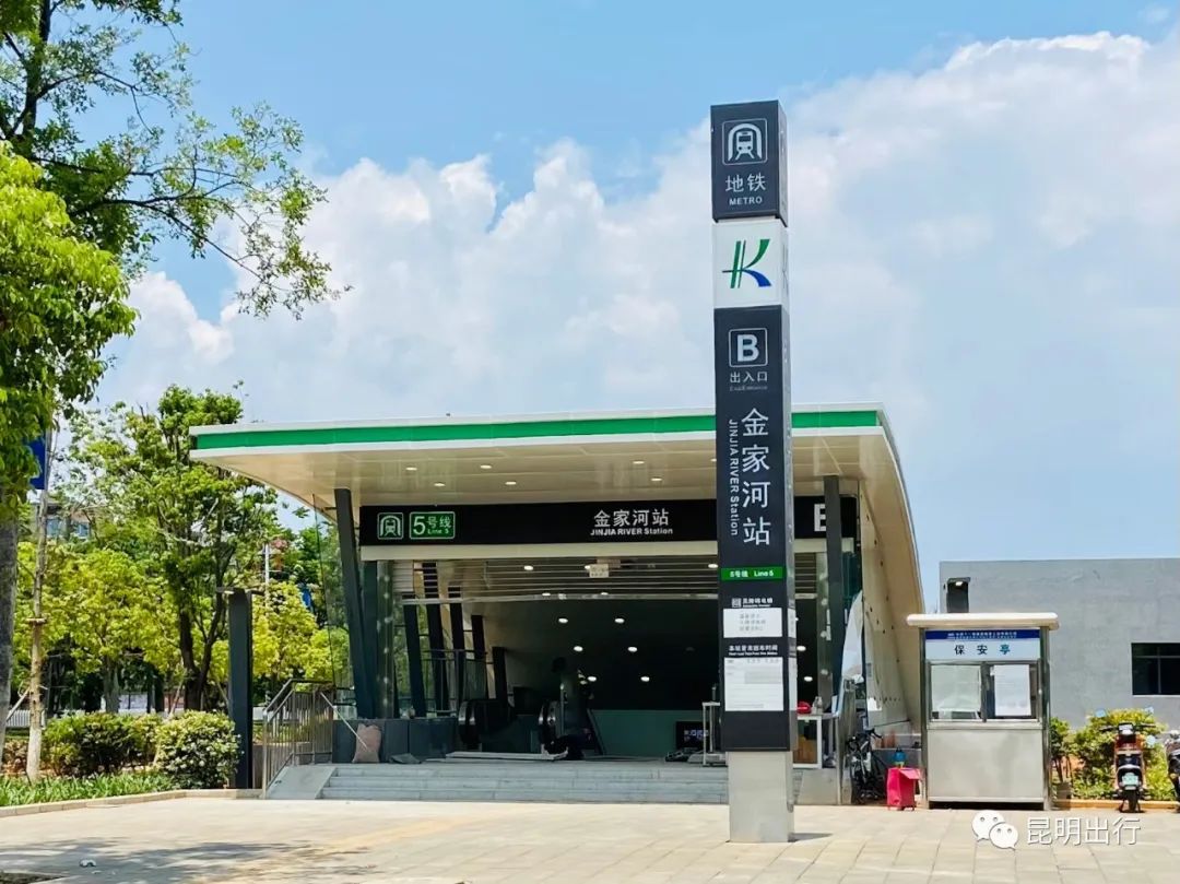 昆明信息港/cnkmxxg