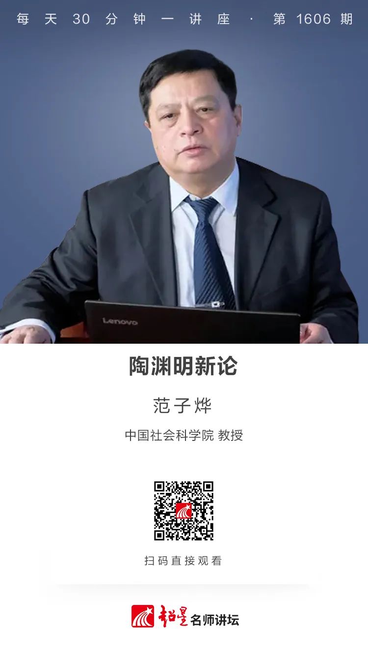 云南省图书馆