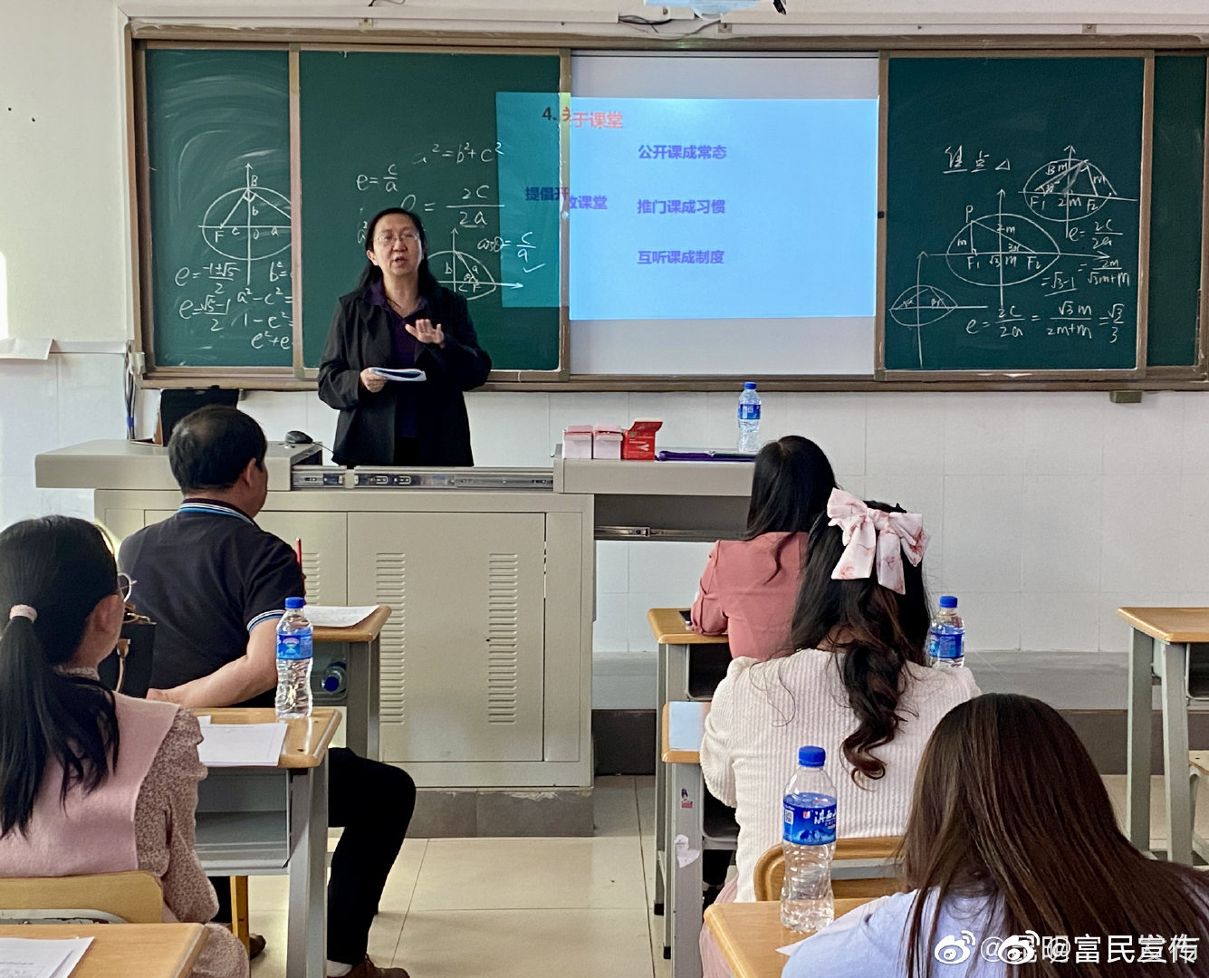 五华区基础教育发展研究院到富民县开展2022年高中新课程、新教材实施教学诊断暨新高考改革培训