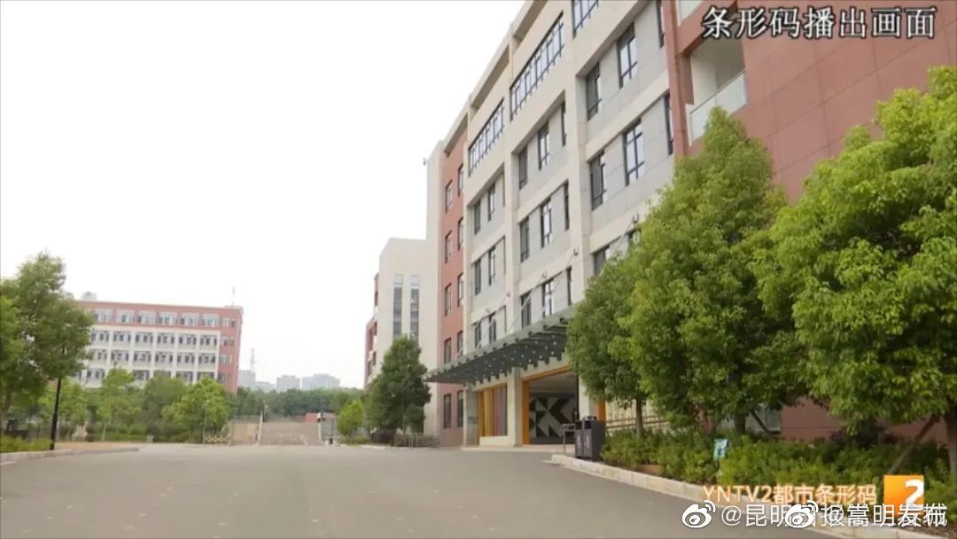 嵩明发布