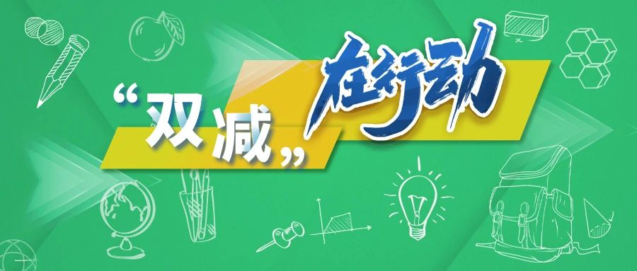 盘龙教育(微信)