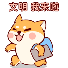 红色扎西
