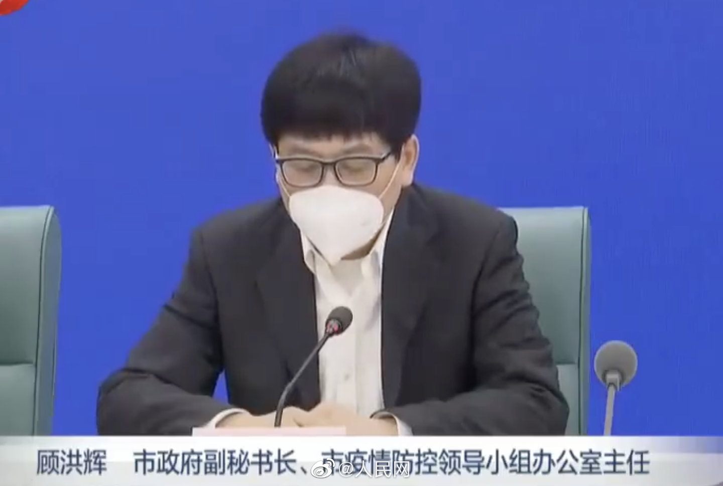  上海6个区符合社会面基本清零标准