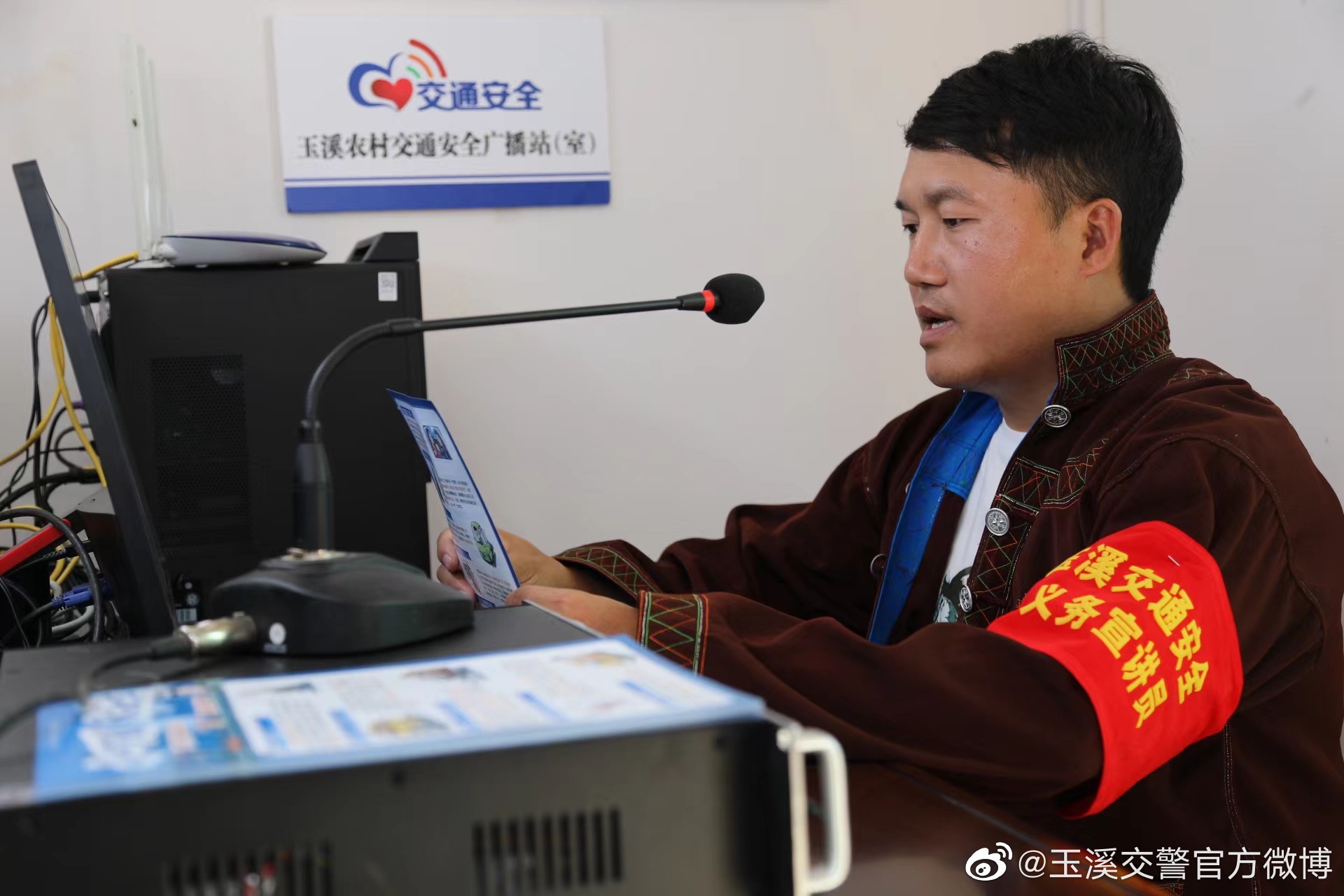 玉溪交警官方微博