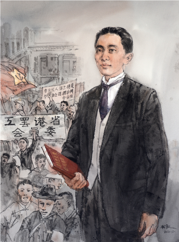 赏析 | 第十期省纪检监察特色文化走廊大理主题展作品·白族第一个共产党员、中共早期马克思主义的传播者张伯简