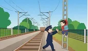 保山新闻网