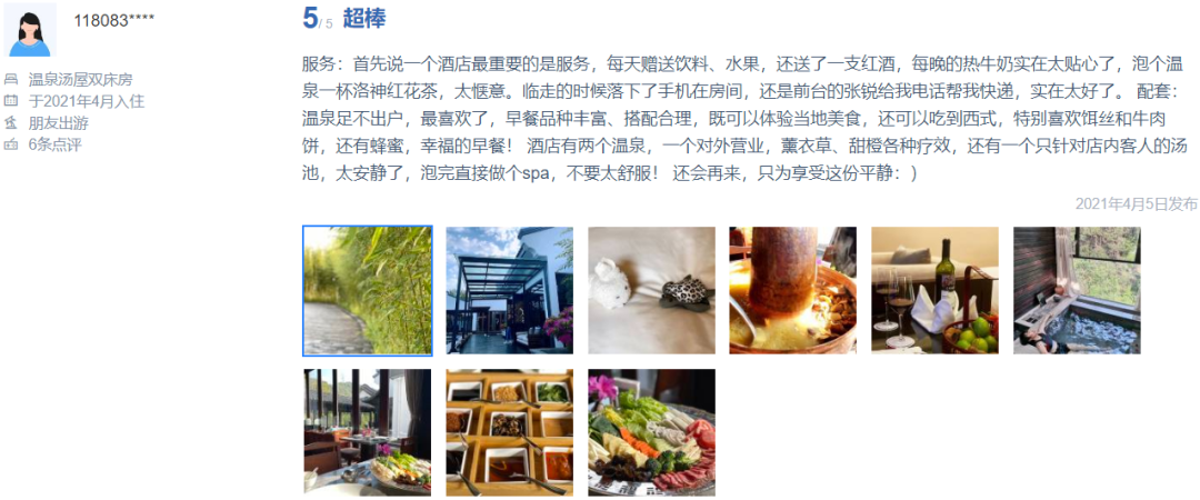保山广播电视台