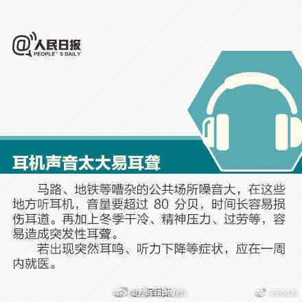 “昆明五华发布”微博