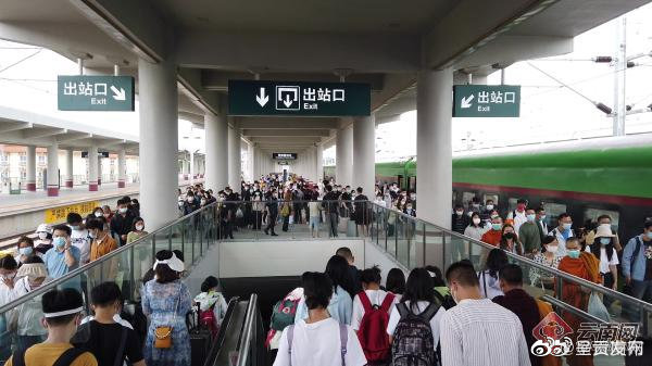 呈贡发布
