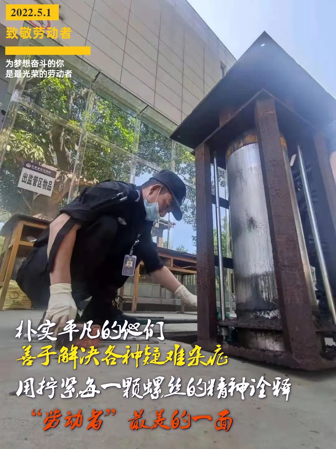 云南政法
