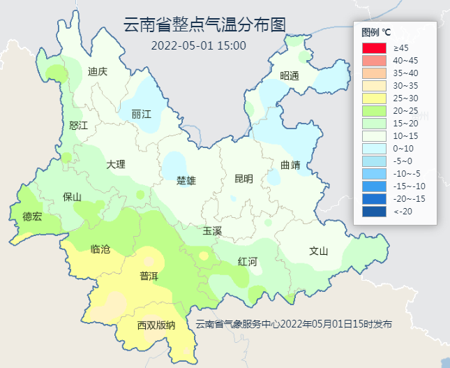 春城晚报