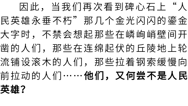 思茅区人民医院