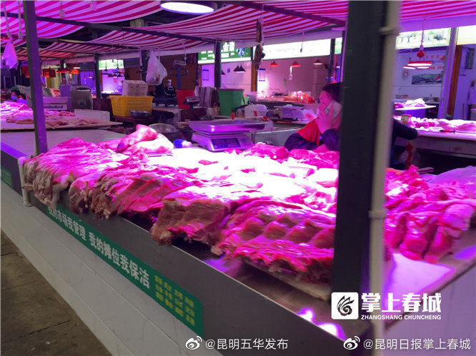 昆明猪肉价格上涨